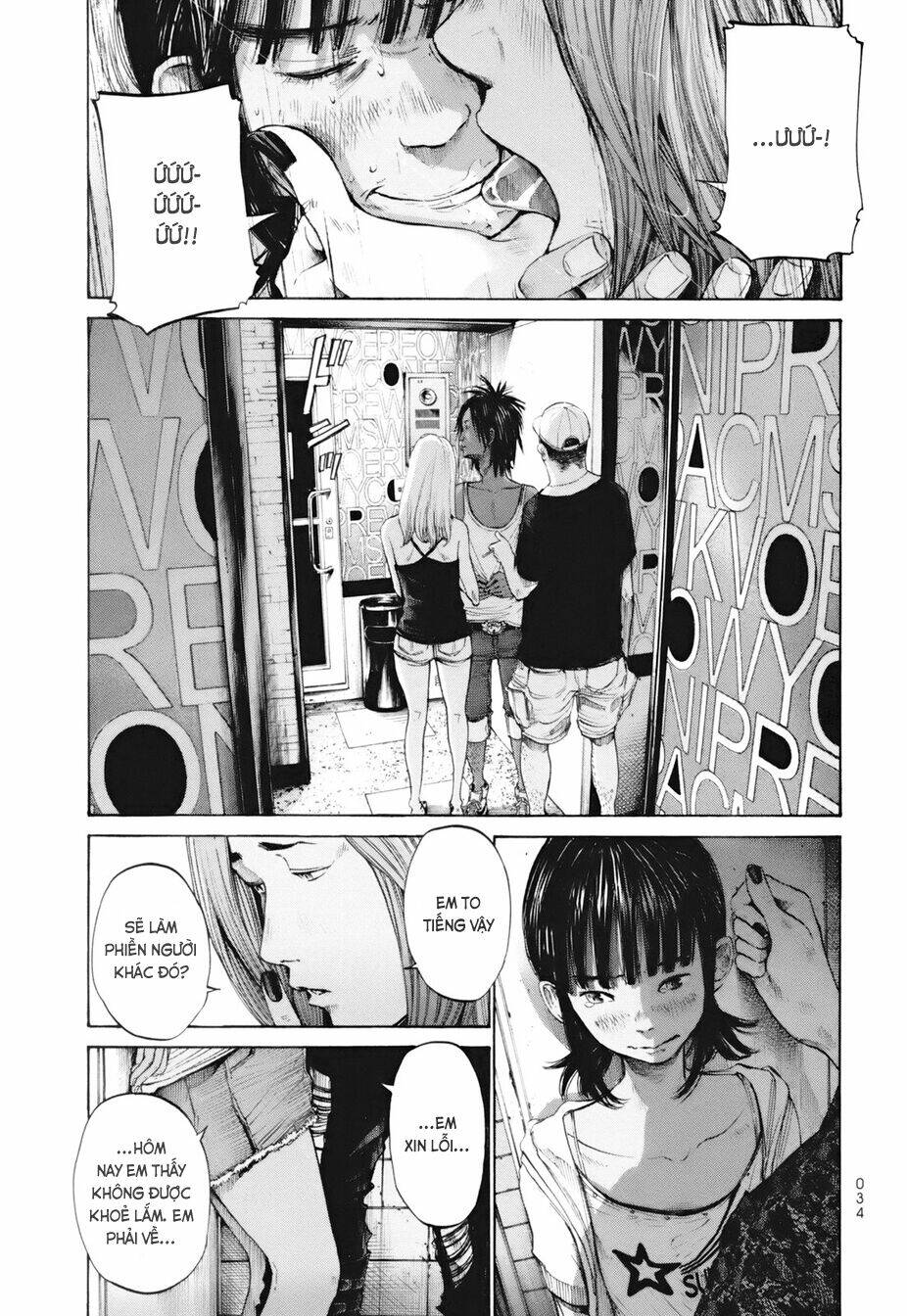 Umibe No Onnanoko Chương 12 Ảnh 16