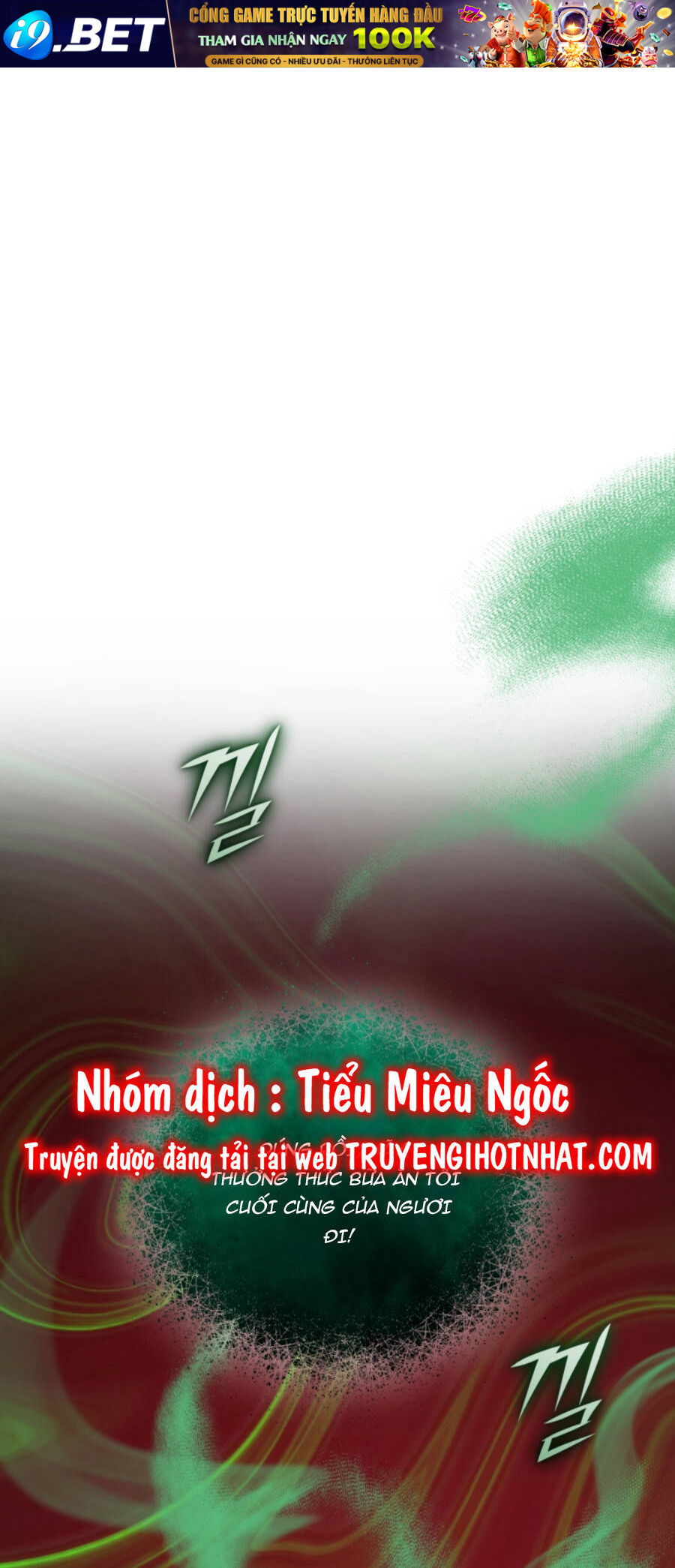 Tôi Trở Thành Em Gái Của Nam Chính Tiểu Thuyết Bl Chương 68 Ảnh 2