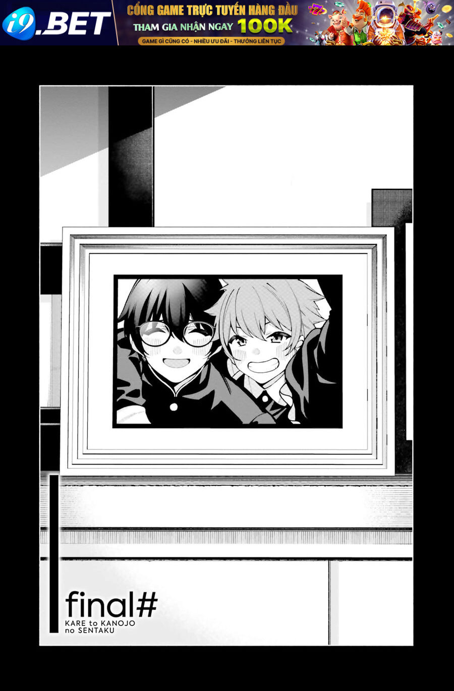 Kare To Kanojo No Sentaku Chương 28 Ảnh 6