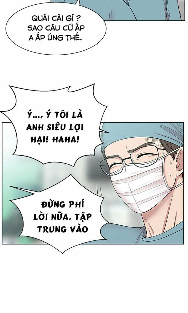 Trung Tâm Chấn Thương Nặng : Giờ Vàng Chương 9 Ảnh 24