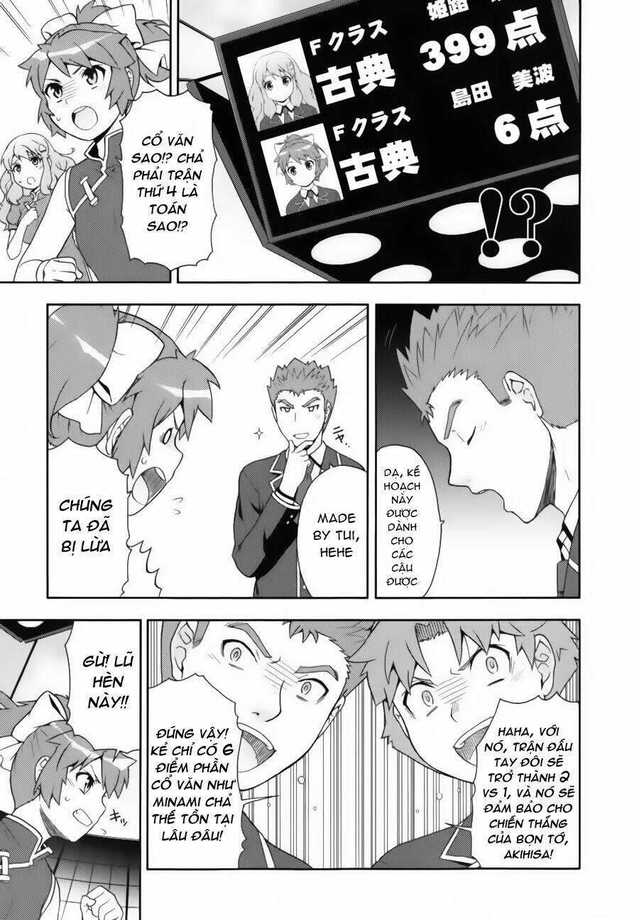 Baka To Test To Shoukanjuu Chương 18 Ảnh 9