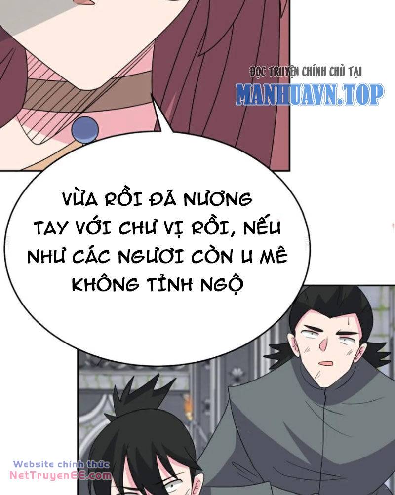 Tôn Thượng Chương 512 Ảnh 31