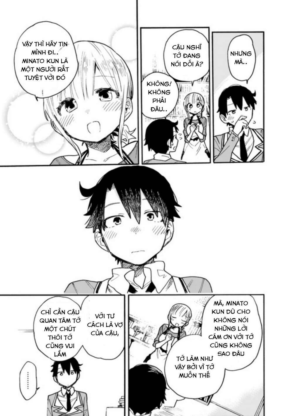 Tsukushitagari Na Uchi No Yome Nitsuite Dere Temoii Ka? Chương 13.3 Ảnh 8