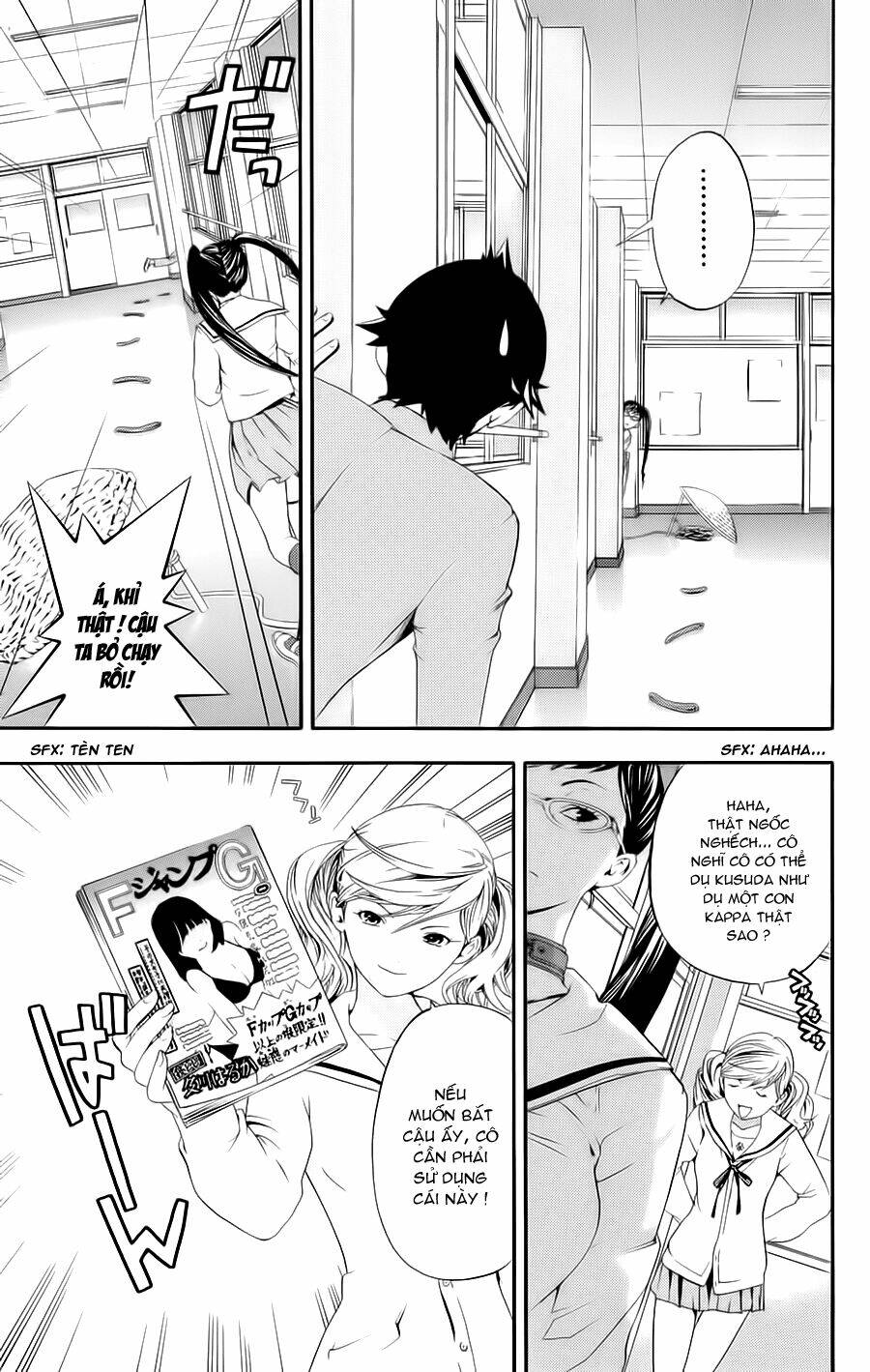 Hatsukoi Limited Chương 24 Ảnh 13