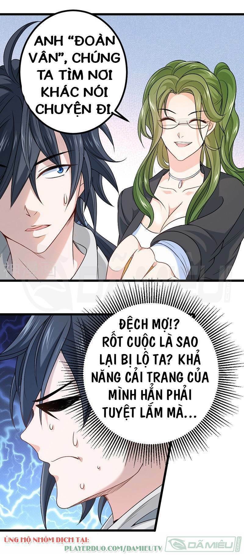 Nhất Phẩm Cao Thủ Chương 73 Ảnh 20
