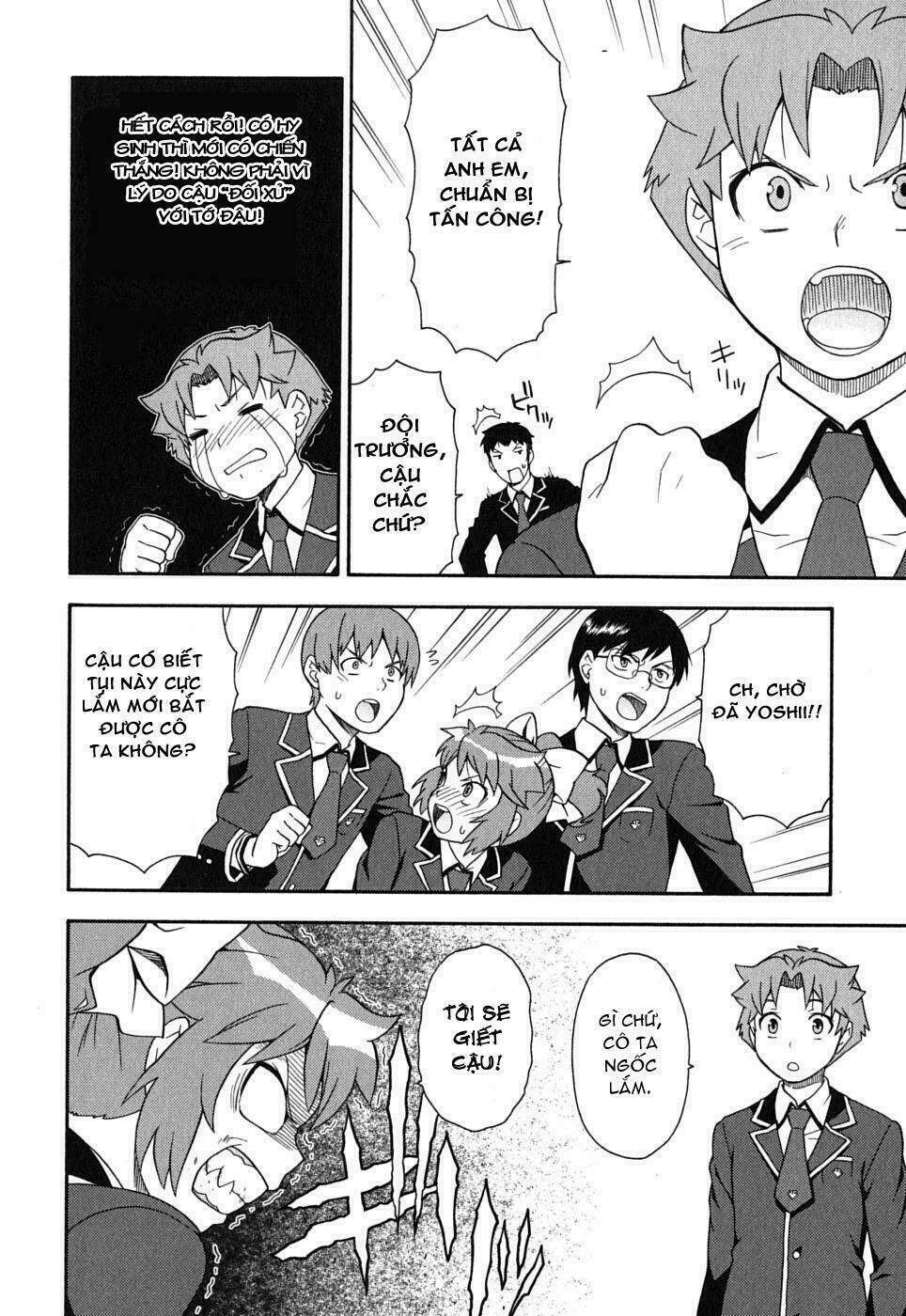 Baka To Test To Shoukanjuu Chương 6 Ảnh 25