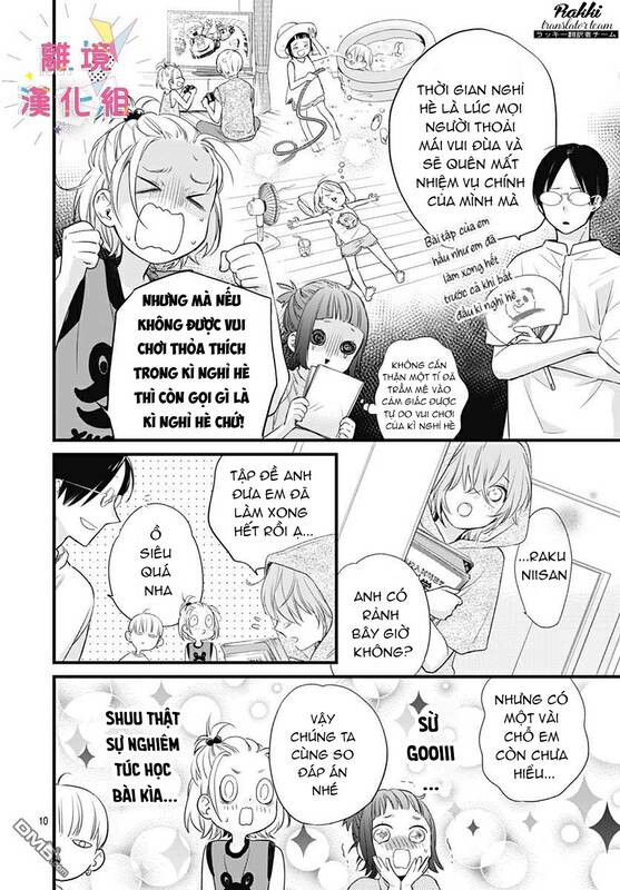 Uchi No Otouto-Domo Ga Sumimasen Chương 12 Ảnh 12