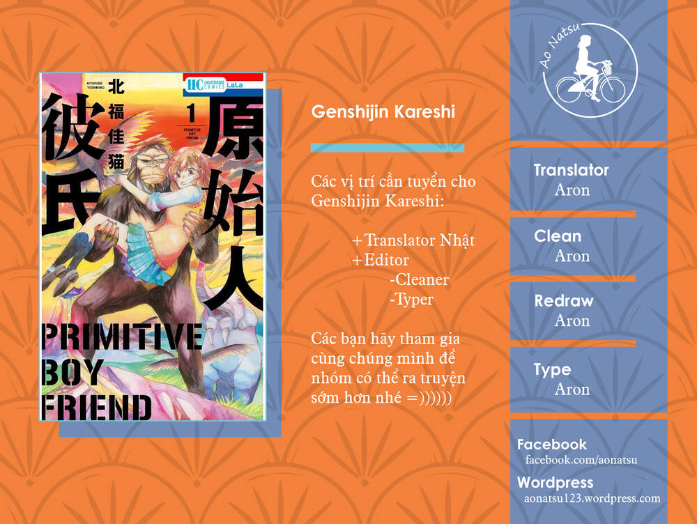 Genshijin Kareshi Chương 5 Ảnh 2