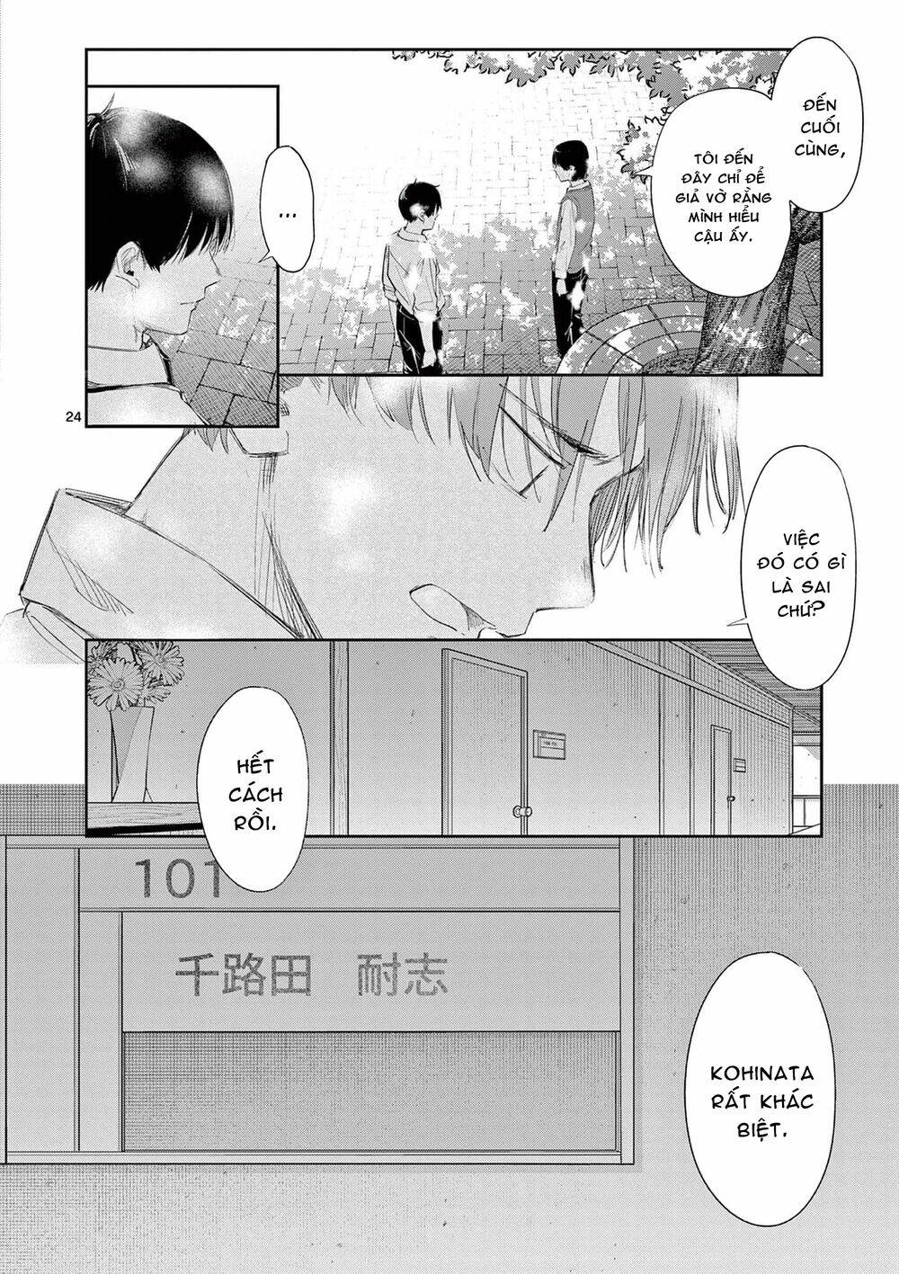 Trap Heroine Chương 29 Ảnh 27