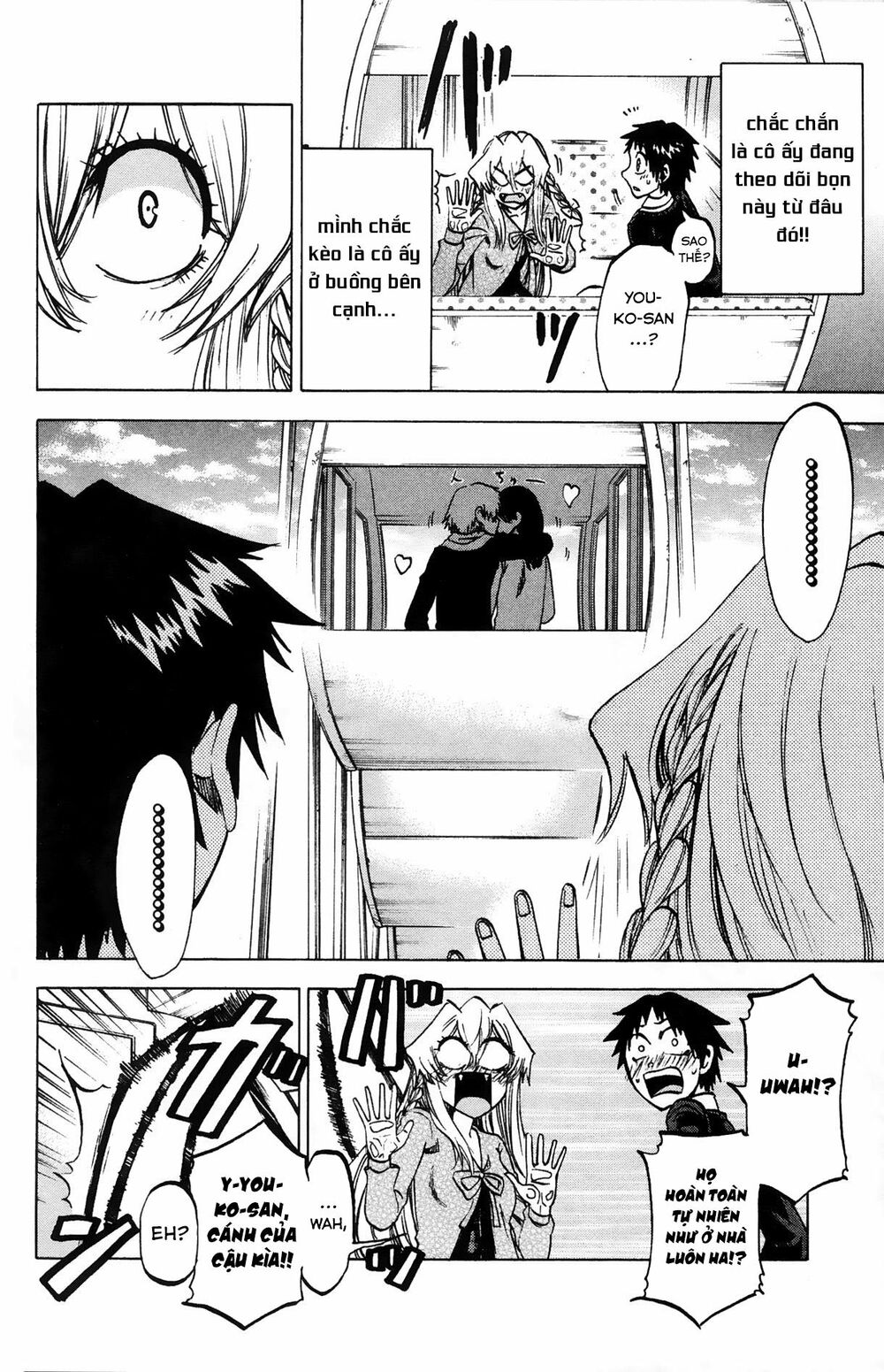 Jitsu Wa Watashi Wa Information Chương 70 Ảnh 11