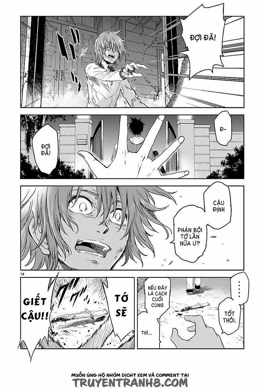 Haru No Houtai Shoujo Chương 17 Ảnh 17