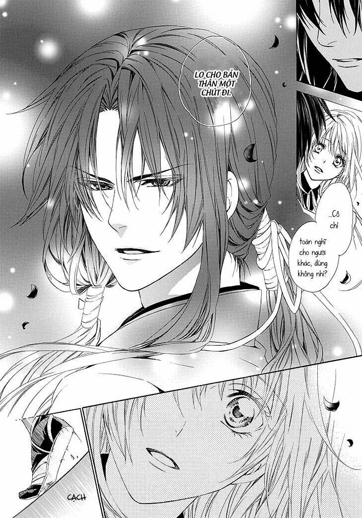 Kami-Sama Gakuen Armeria Chương 1 Ảnh 25
