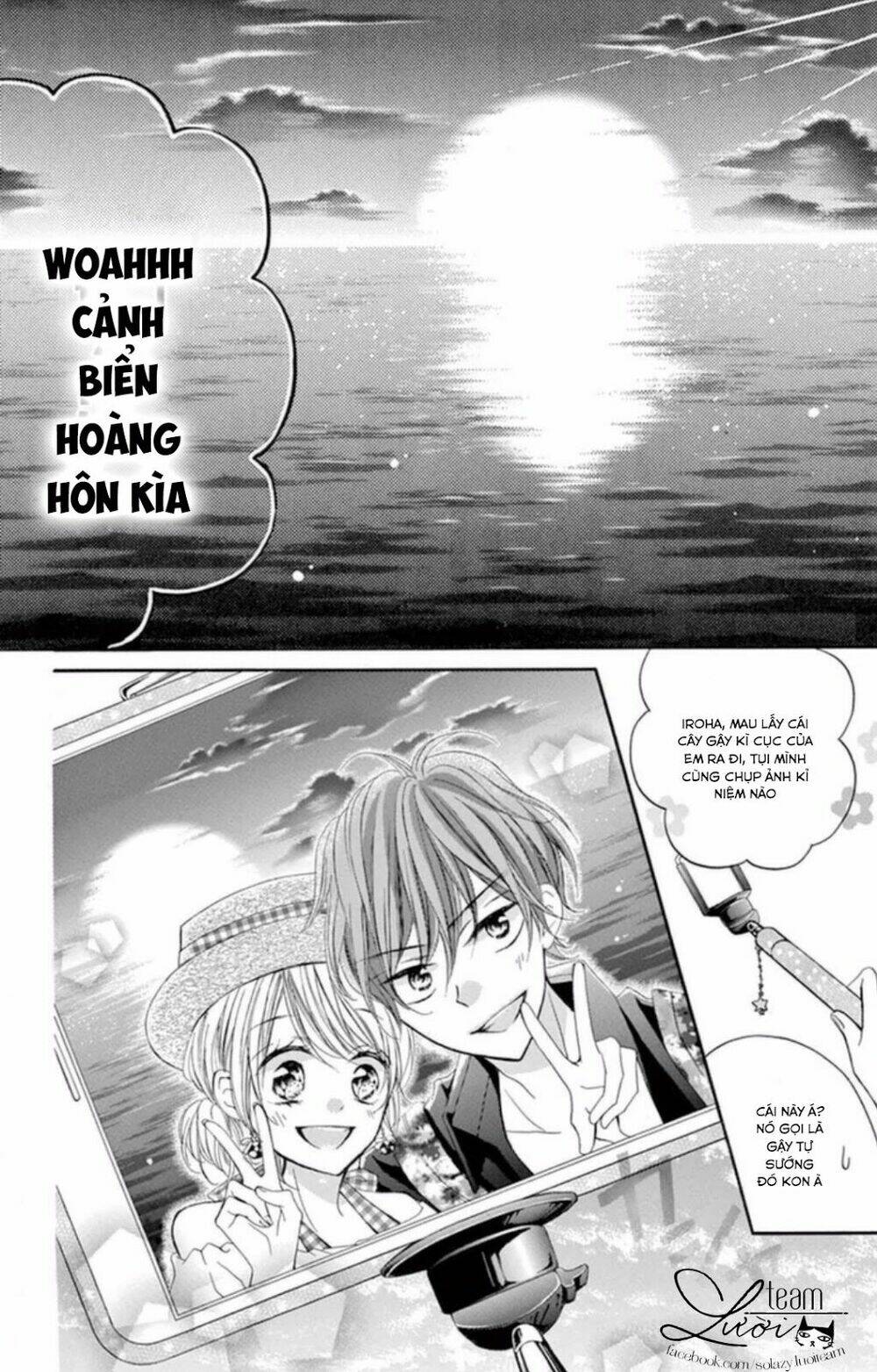 Zettai!! Sawaru No Kinshi!! Ore No Mono Chương 2 Ảnh 11