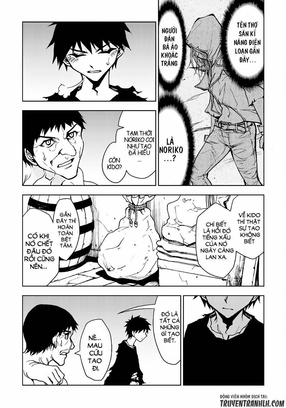 Dungeon Seeker Chương 17 Ảnh 4