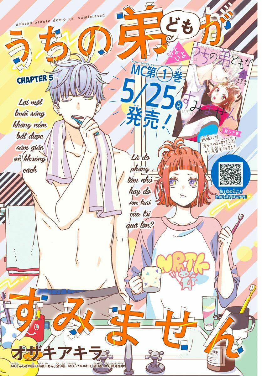 Uchi No Otouto-Domo Ga Sumimasen Chương 5 Ảnh 3