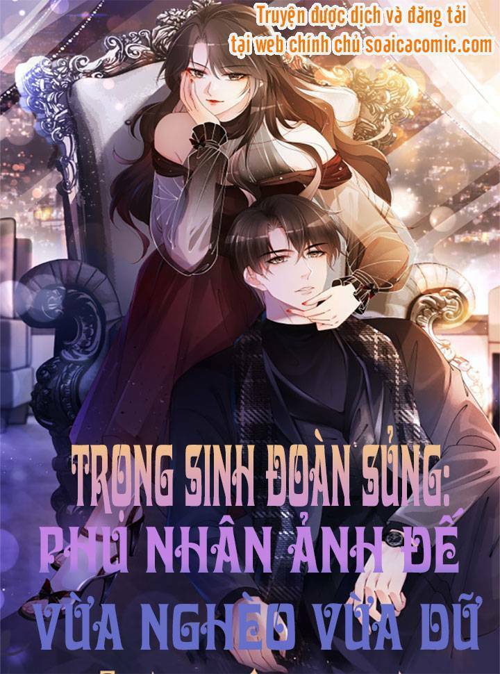 Trọng Sinh Đoàn Sủng: Phu Nhân Ảnh Đế Vừa Nghèo Vừa Dữ Chương 12 Ảnh 2