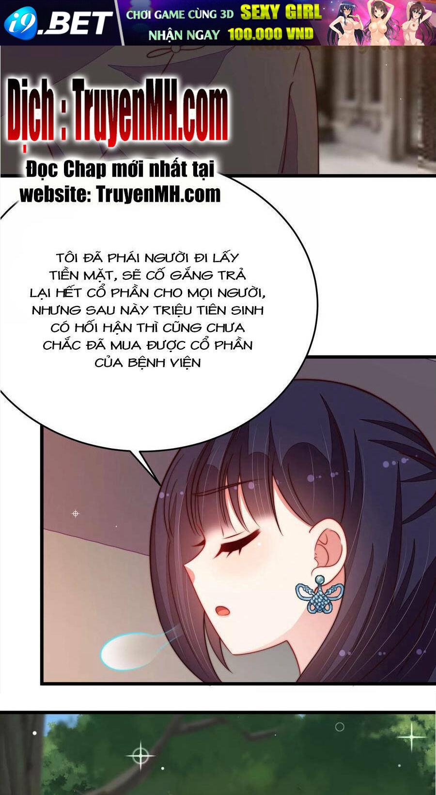 Ngày Nào Thiếu Soái Cũng Ghen Chương 618 Ảnh 7
