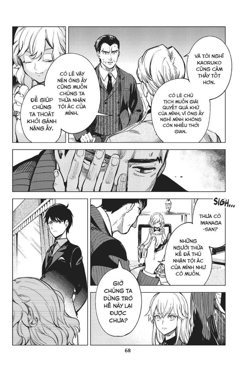 Kyokou Suiri Chương 26 Ảnh 69