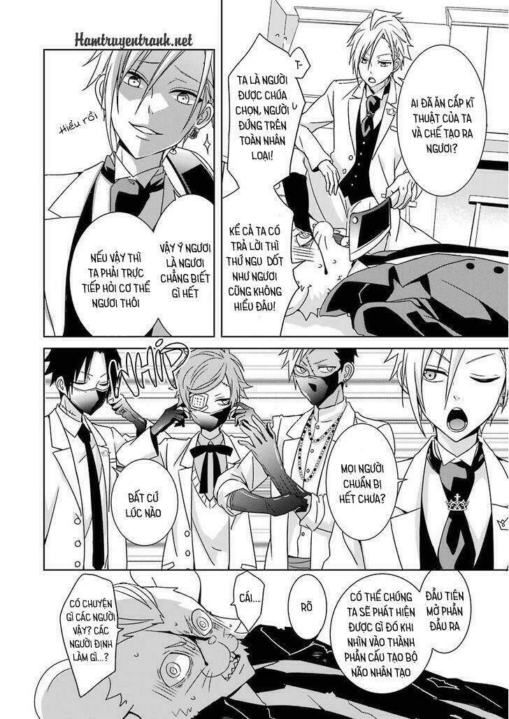 Hakui No Ou-Sama Chương 1 Ảnh 50