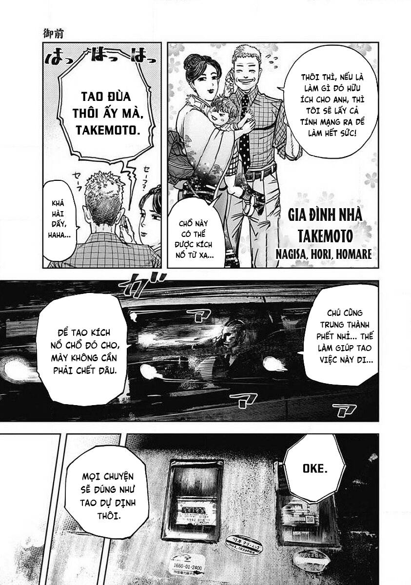 Oni Goroshi - Sát Quỷ Vương Chương 8 Ảnh 11