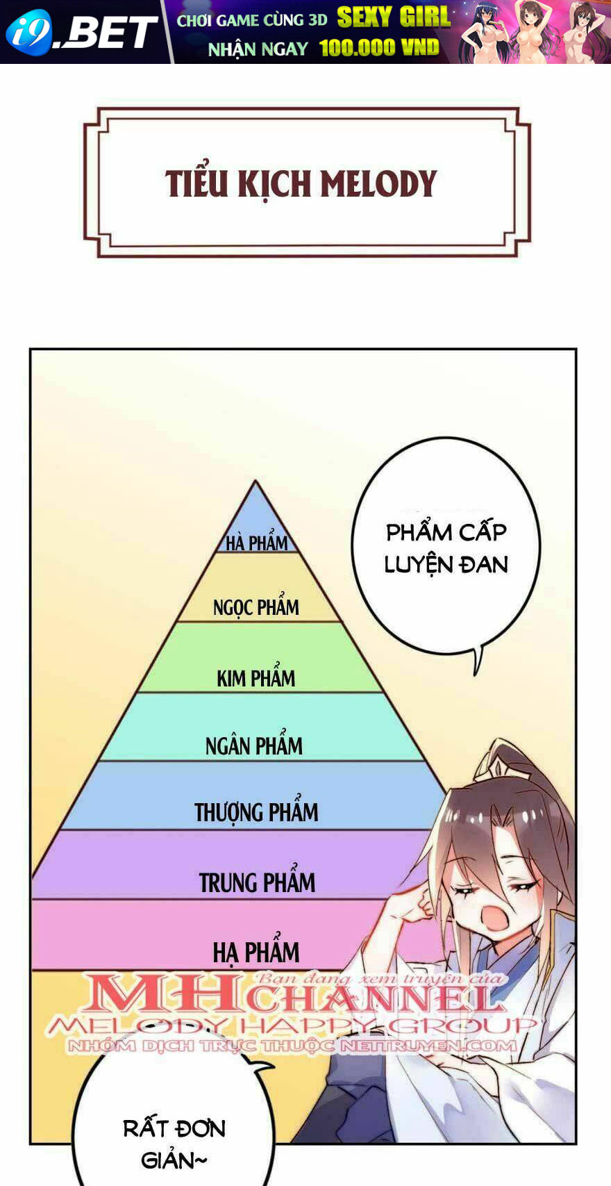 Nghịch Lai Thuận Thú Chương 10 Ảnh 5
