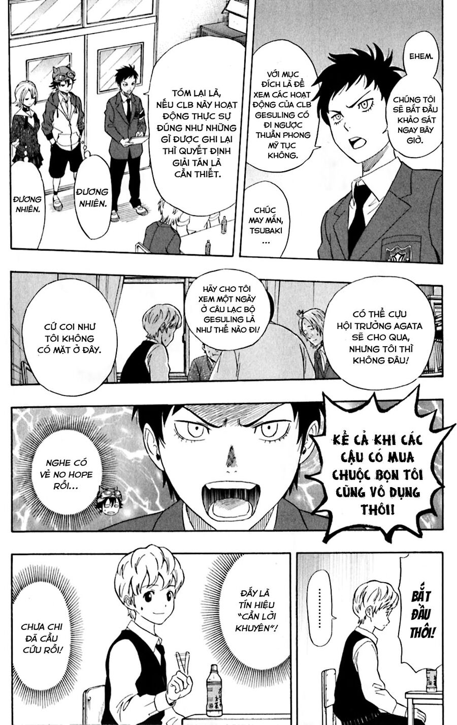 Sket Dance Chương 197 Ảnh 11