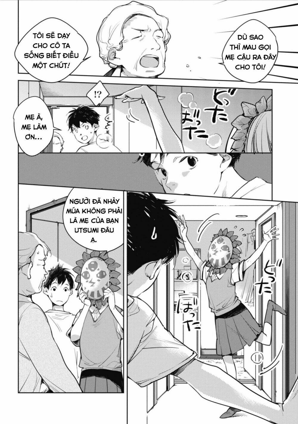 Okashiratsuki Chương 4 Ảnh 21