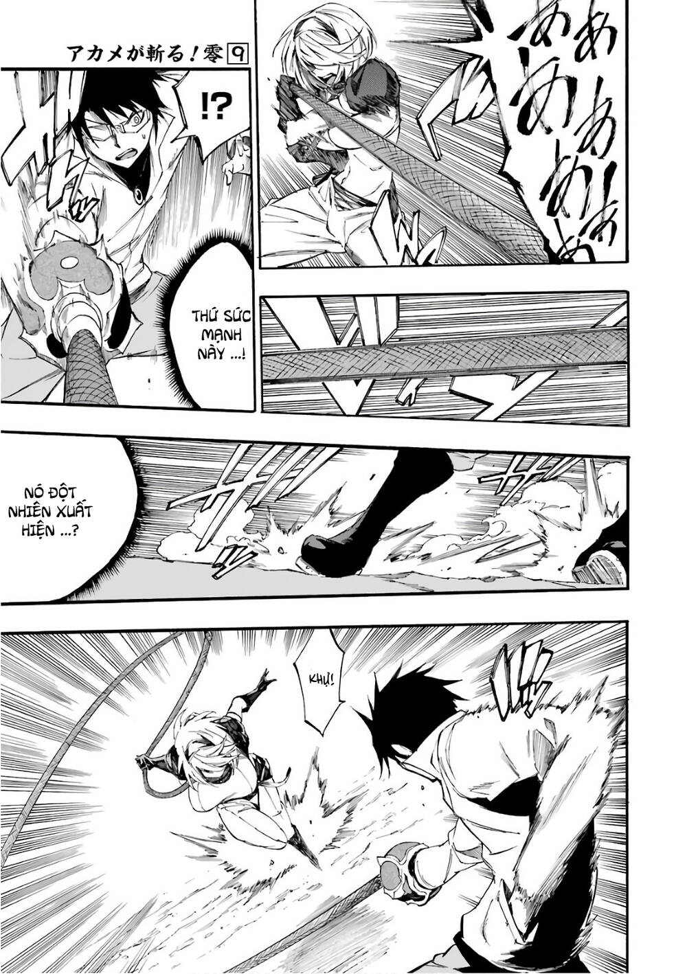Akame Ga Kill! Zero Chương 50 Ảnh 17