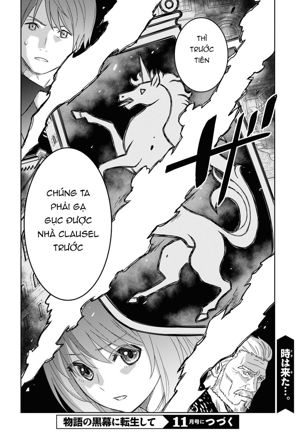 Monogatari No Kuromaku Ni Tensei Shite Chương 11 Ảnh 48