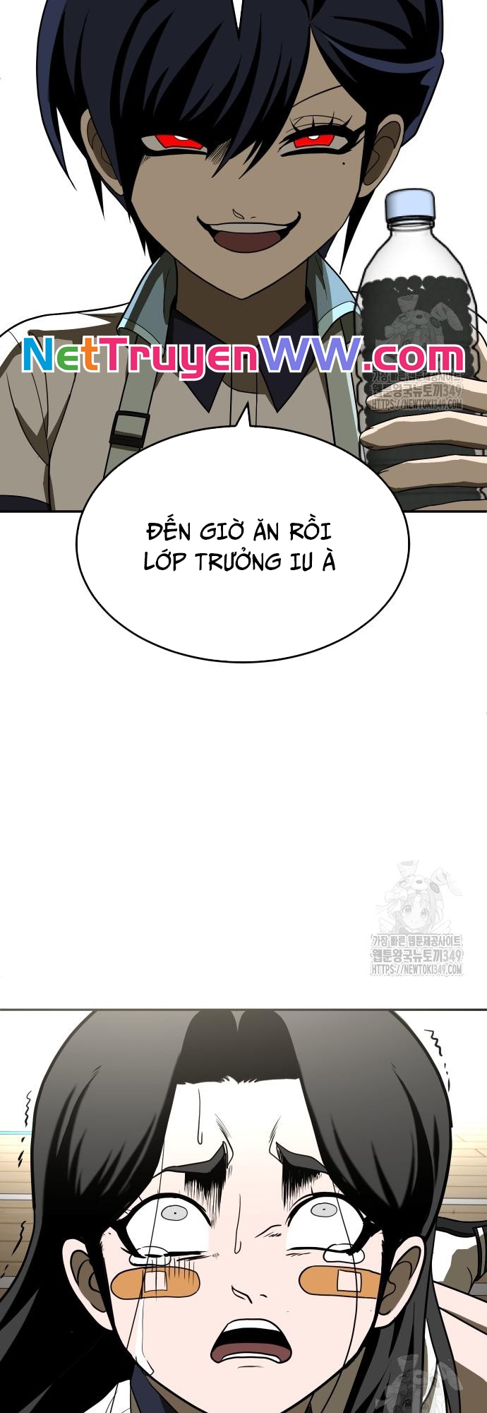 Món Đồ Chơi Chương 30 Ảnh 7