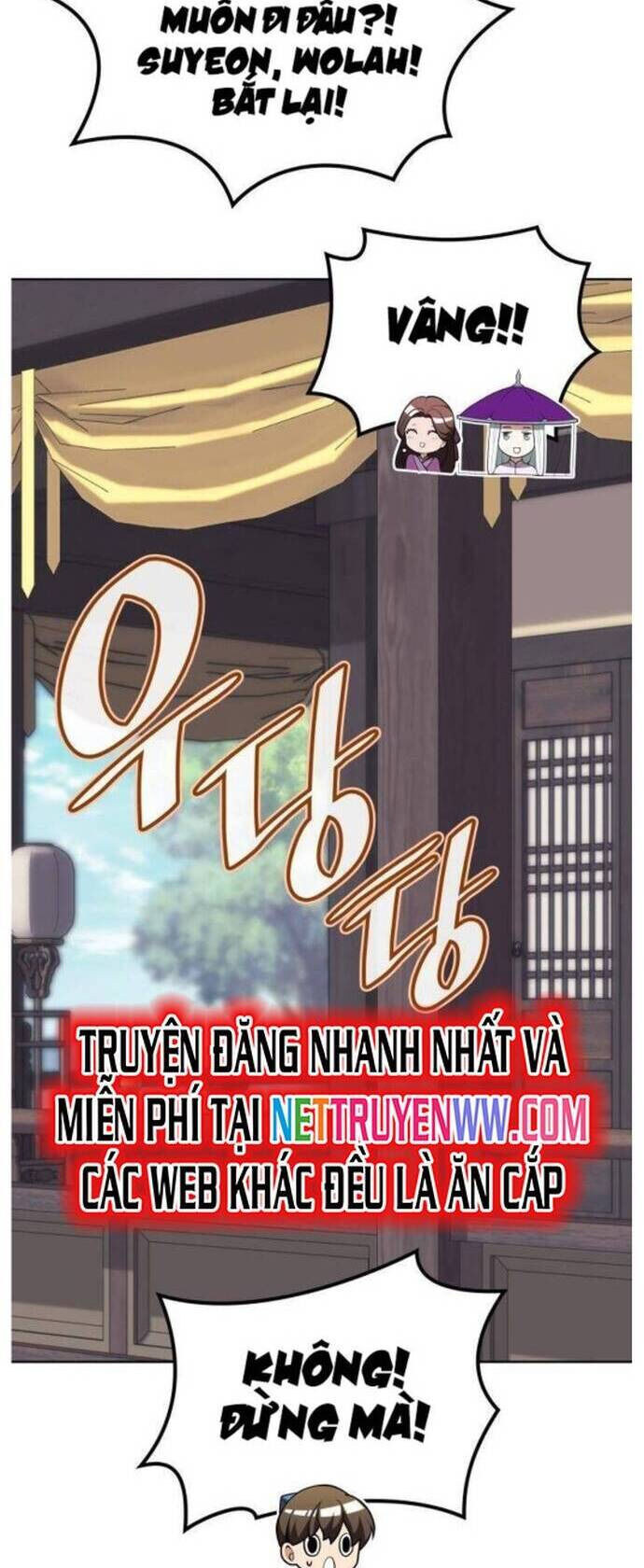 Võ Giả Bất Đắc Dĩ Chương 224 Ảnh 50
