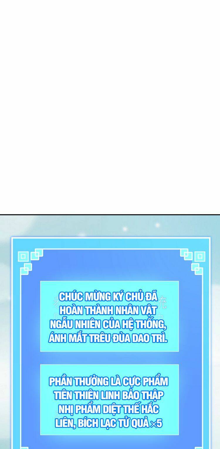 Hồng Hoang! Ta Thật Sự Không Muốn Đột Phá Chương 2 Ảnh 20