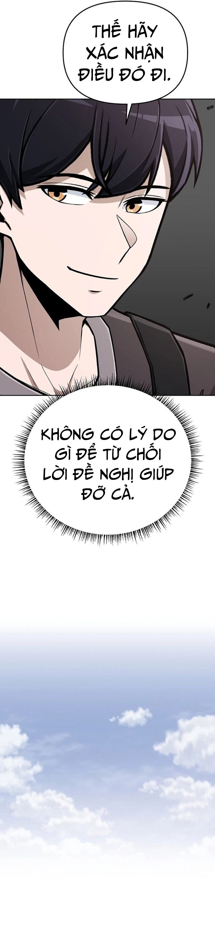 Anh Hùng Của Chúng Ta Làm Gì? Chương 27 Ảnh 30