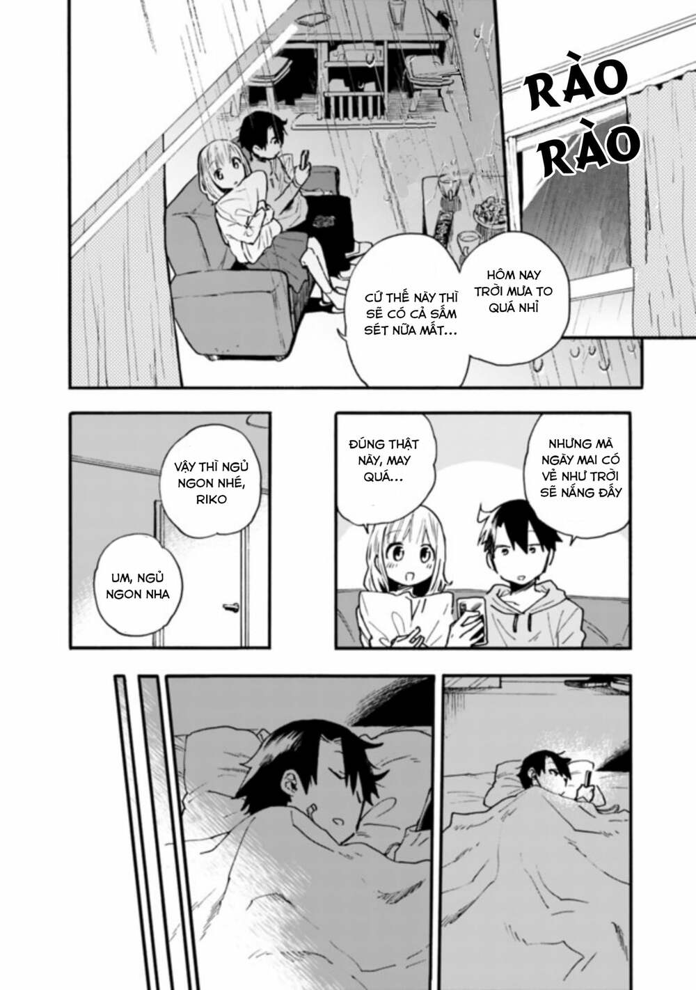 Tsukushitagari Na Uchi No Yome Nitsuite Dere Temoii Ka? Chương 14.1 Ảnh 3