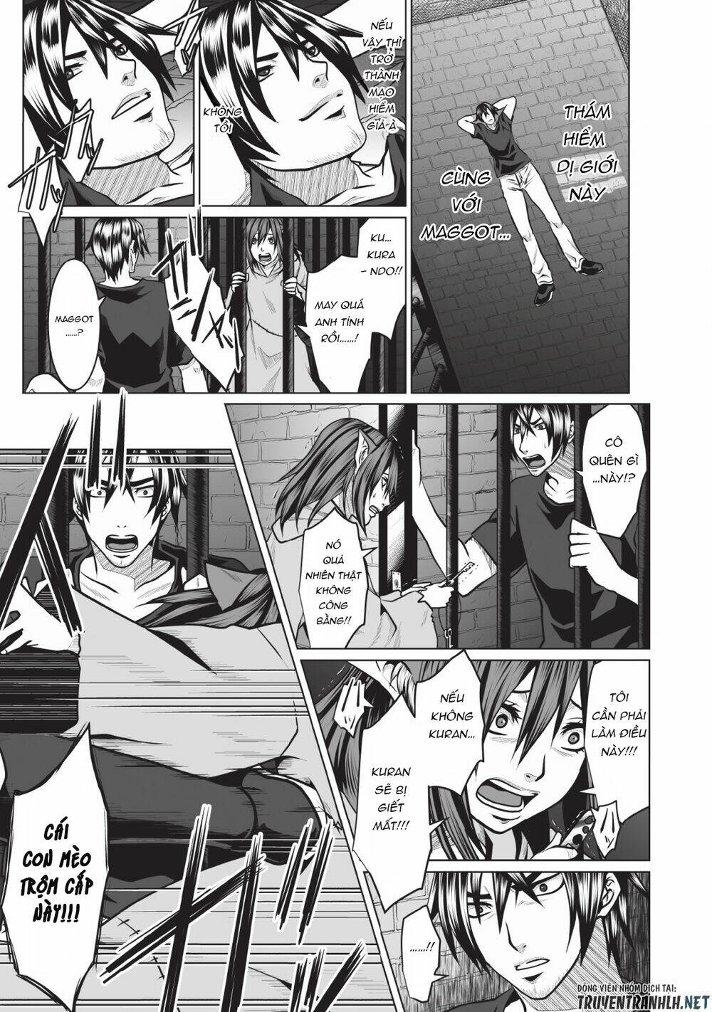 Dhm - Dungeon + Harem + Master (Manga) Chương 2 Ảnh 10