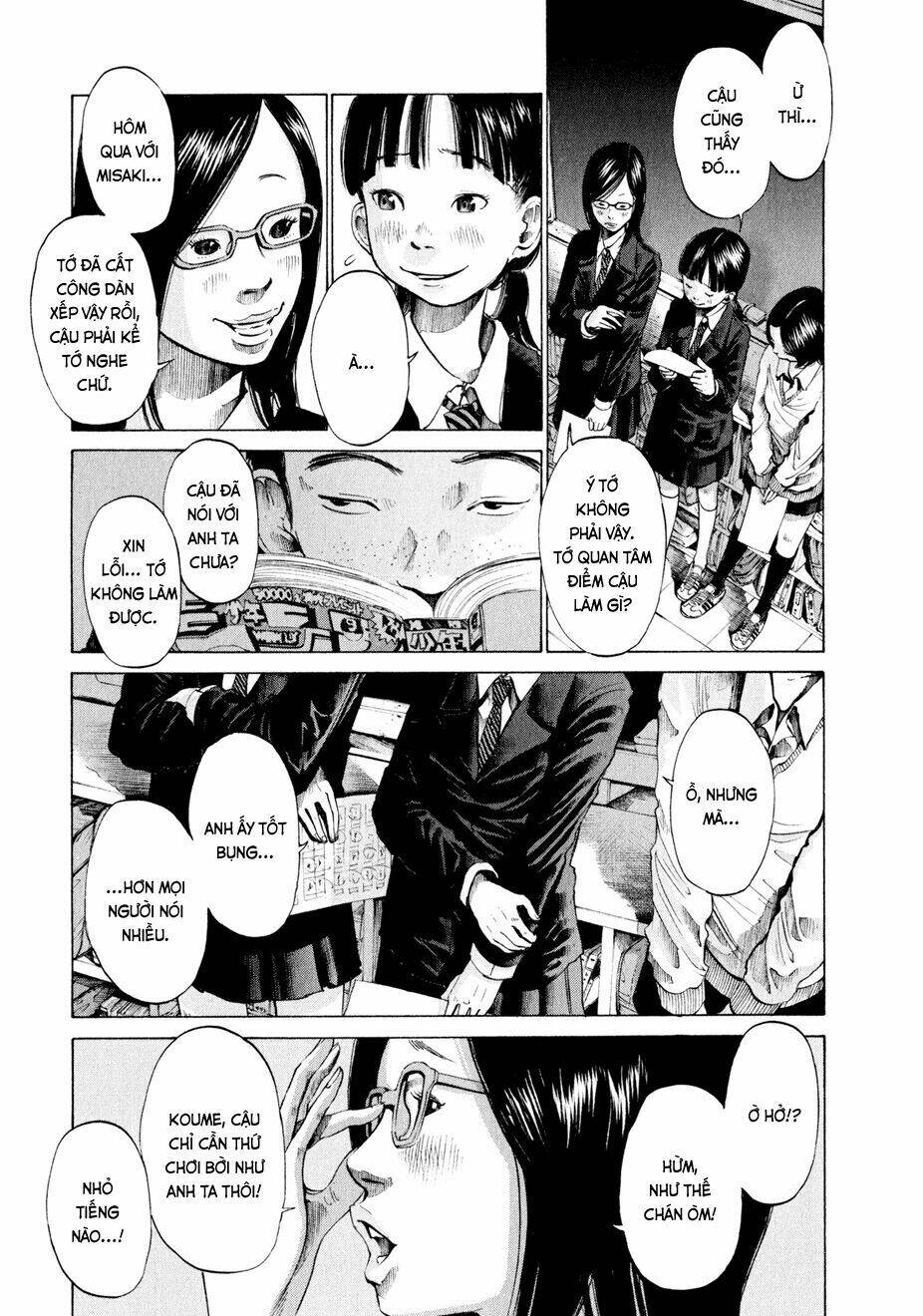 Umibe No Onnanoko Chương 1 Ảnh 24