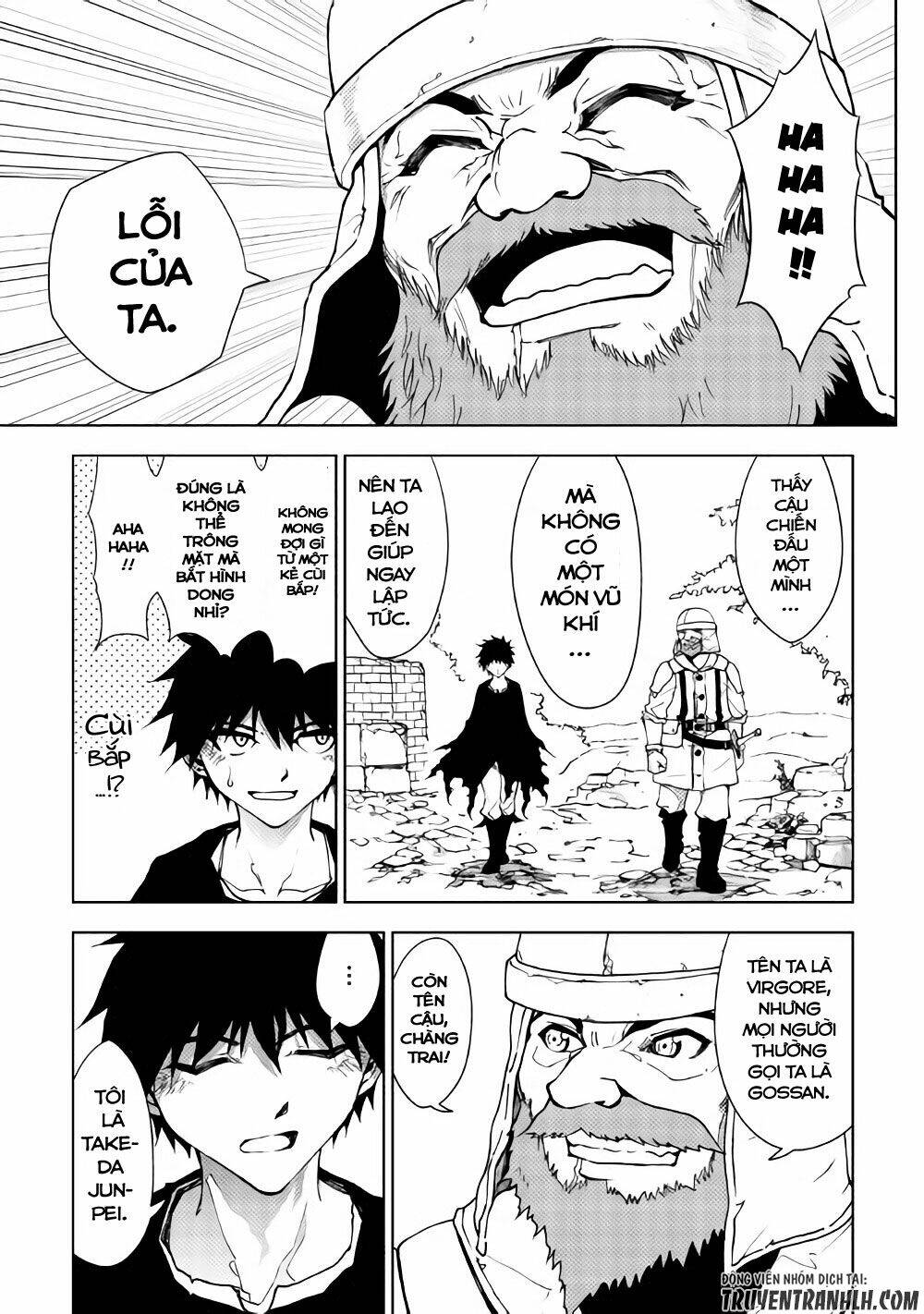 Dungeon Seeker Chương 20 Ảnh 13