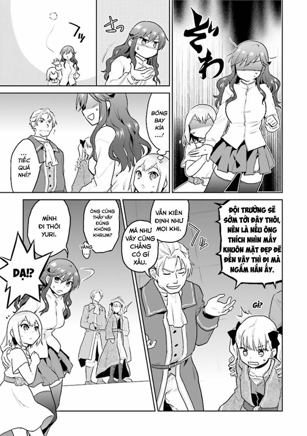 Chibikko Kenja, Lv. 1 Kara Isekai De Ganbari Masu! Chương 19 Ảnh 13