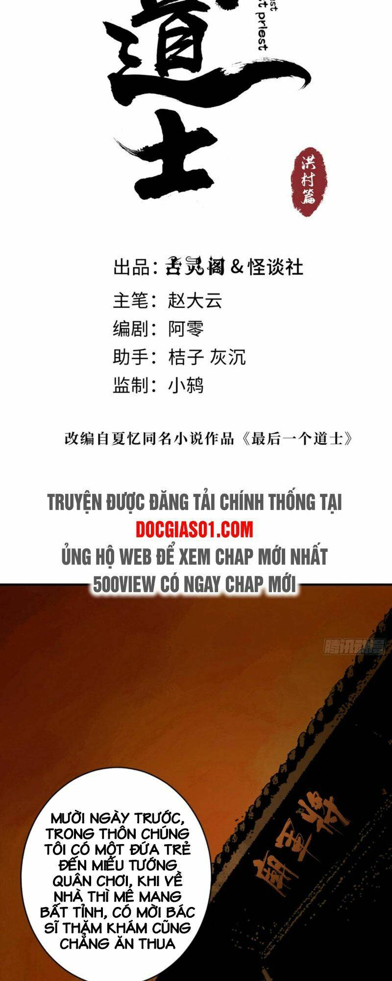 Huyền Thoại Đạo Sĩ Chương 2 Ảnh 14