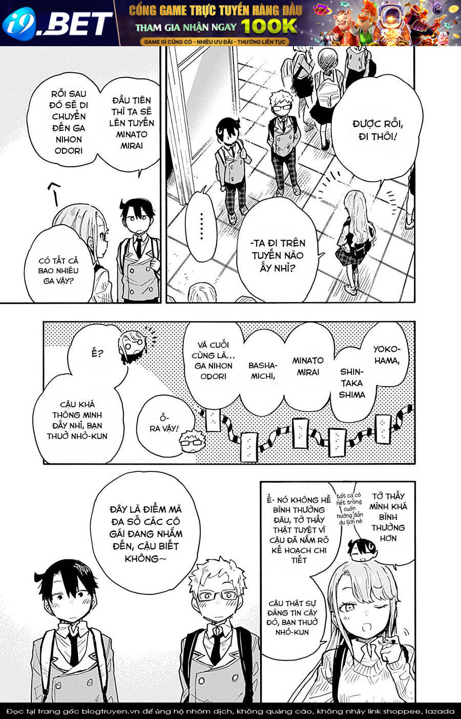 Tsukushitagari Na Uchi No Yome Nitsuite Dere Temoii Ka? Chương 18 Ảnh 8