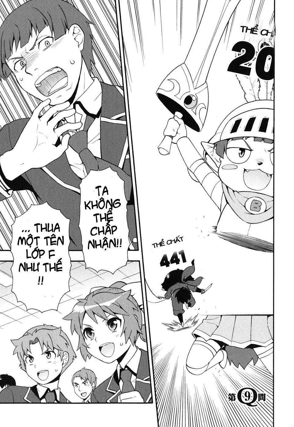 Baka To Test To Shoukanjuu Chương 9 Ảnh 2