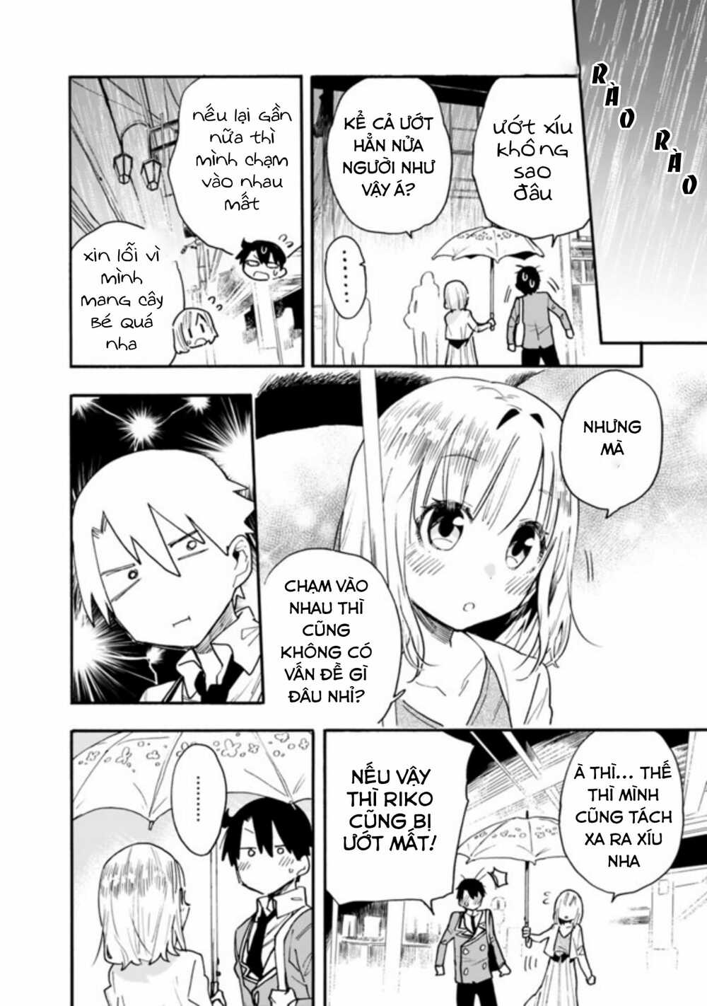 Tsukushitagari Na Uchi No Yome Nitsuite Dere Temoii Ka? Chương 11.3 Ảnh 3