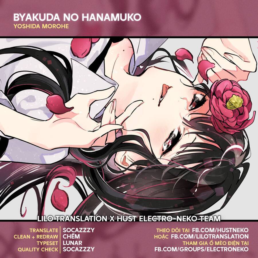 Byakuda No Hanamuko Chương 5 Ảnh 5