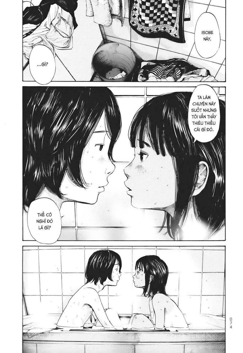 Umibe No Onnanoko Chương 14 Ảnh 7
