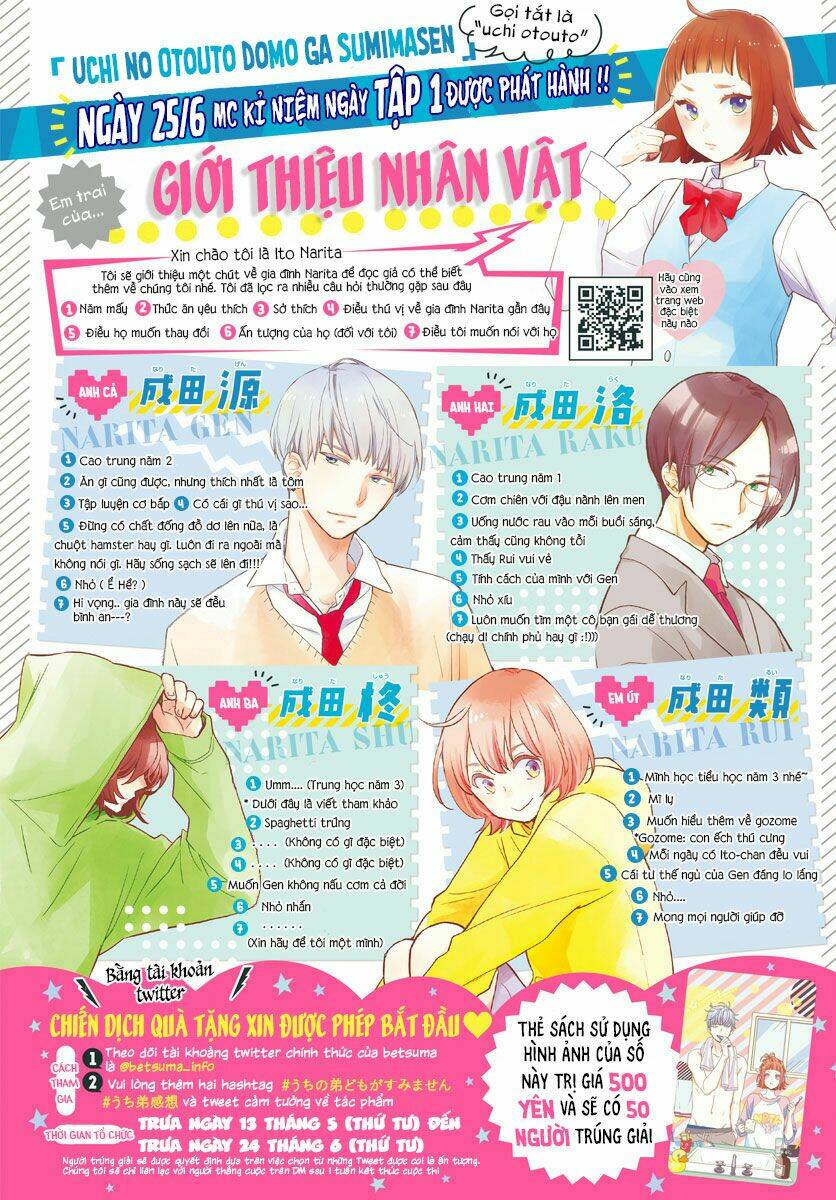 Uchi No Otouto-Domo Ga Sumimasen Chương 5 Ảnh 4