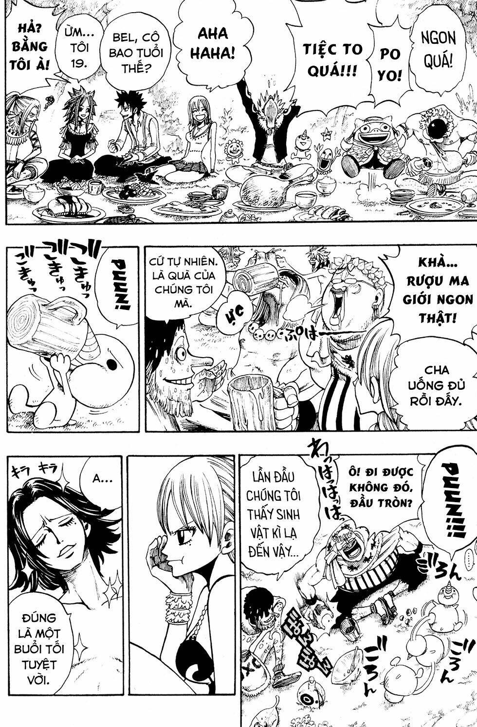 Rave Master Chương 233 Ảnh 13