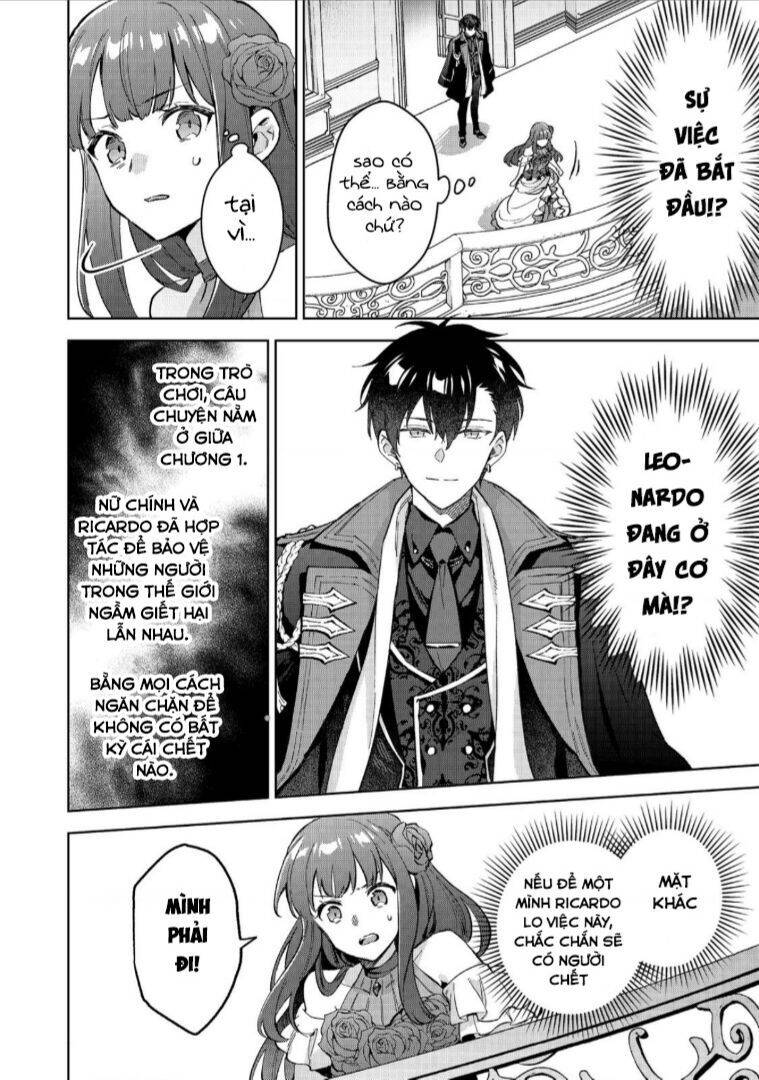 Akutou Ikka No Mana Musume, Tensei Saki Mo Otome Game No Gokudou Reijou Deshita. – Saijoukyuu Rank No Akuyaku-Sama, Sono Dekiai Wa Fuyou Desu! Chương 11 Ảnh 3