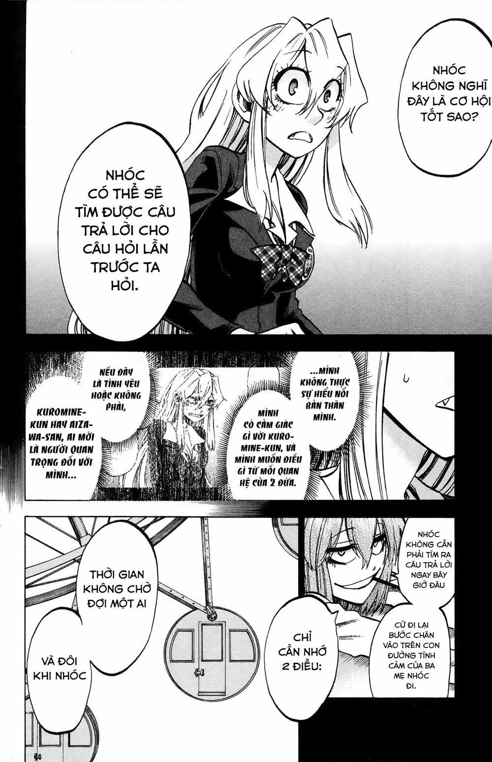 Jitsu Wa Watashi Wa Information Chương 70 Ảnh 5