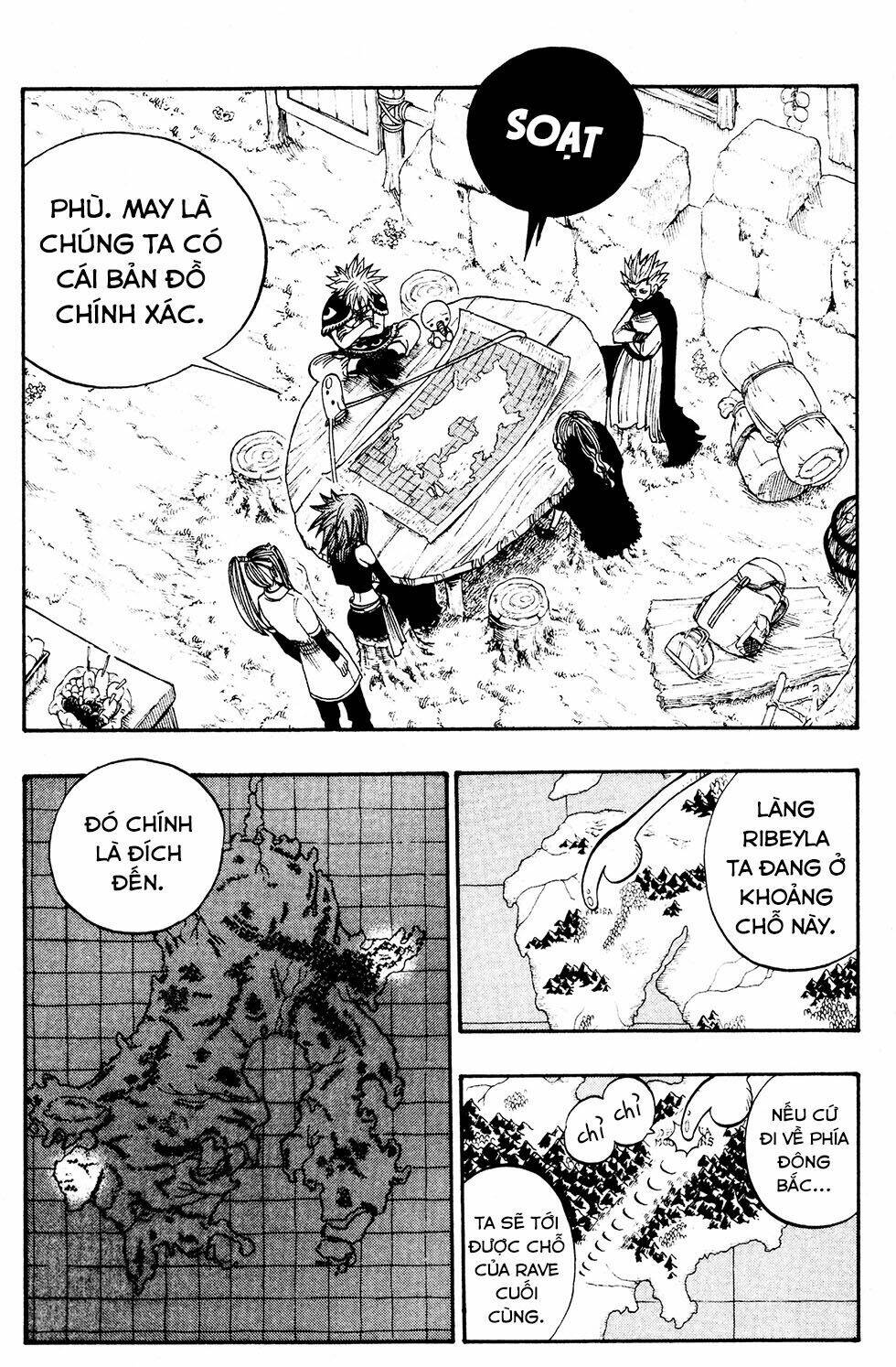 Rave Master Chương 234 Ảnh 9