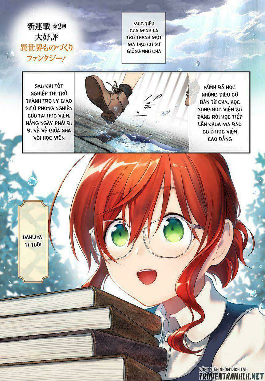 Madougushi Dahliya Wa Utsumukanai ~Kyou Kara Jiyuu Na Shokunin Life~ Vol 1 Chương 1.1 Ảnh 4